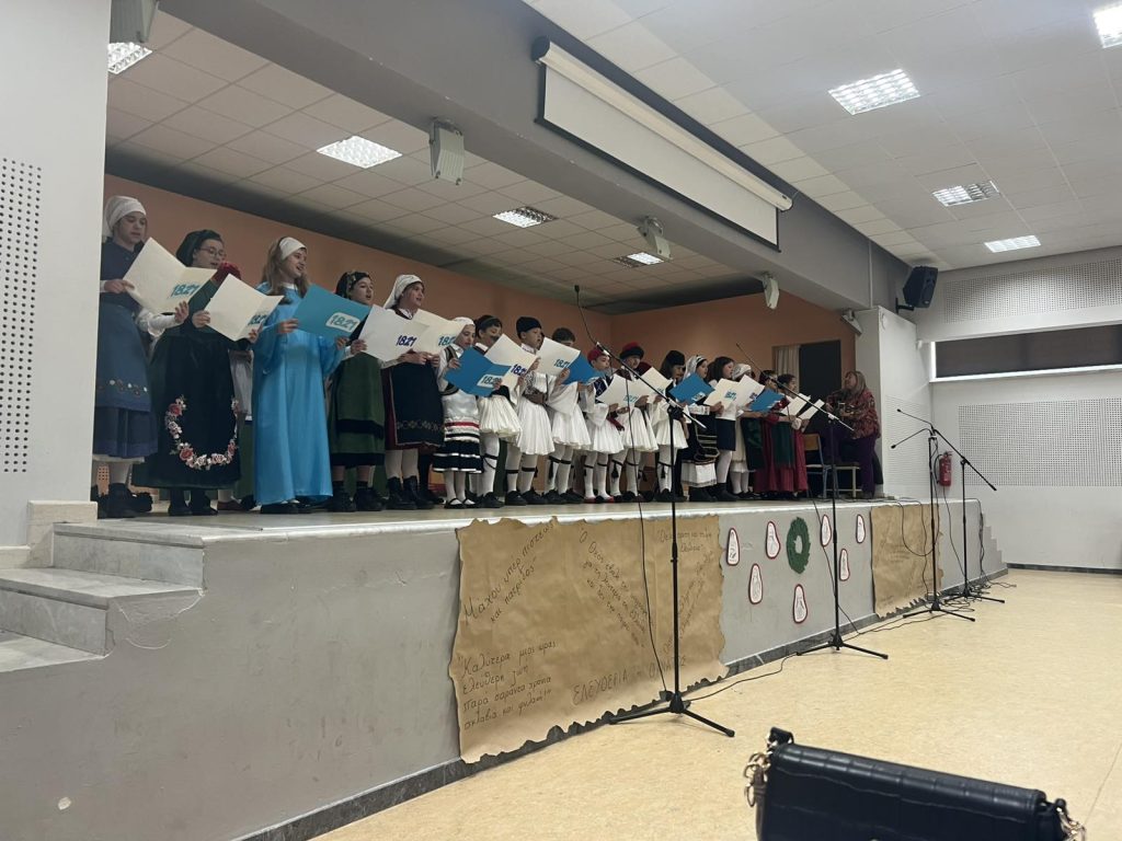 IMG-b080effbb081ba0de61849ee90b0fccd-V